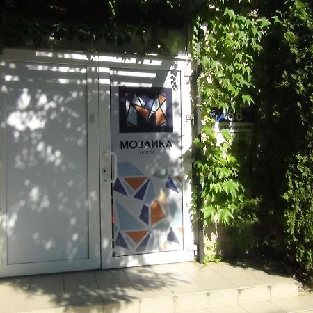 Hostel Mozaica Krasnodar Exteriér fotografie